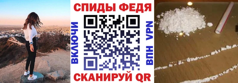 Купить закладки  Верхний Уфалей  Amphetamine Premium 
