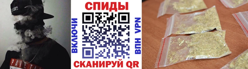 Купить  Верхний Уфалей  БУТИРАТ бутандиол 