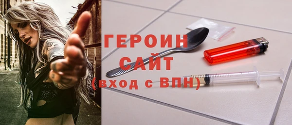mdpv Аркадак