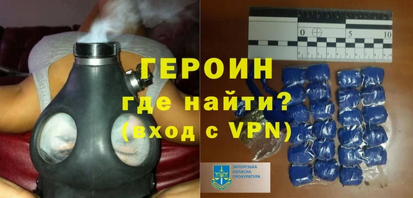 mdpv Аркадак