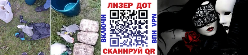 Купить закладки  Верхний Уфалей  ЛСД экстази кислота 