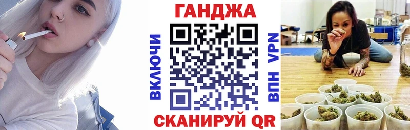 Каннабис AK-47  Купить закладки  Верхний Уфалей 